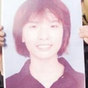 [HỒ SƠ ĐÓNG BĂNG] – Thảm án Điêu Ái Thanh (Nam Đại 1996)